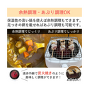 【 Sun Ruck 】 ラジエントヒーター | SR-YTC-04W