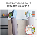 【在庫限定1点限り！】東芝 5ドア冷凍冷蔵庫 GR-Y500GTM-NS(501L)
