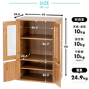 【お客様組立品】ガラスキャビネット GKN-9060