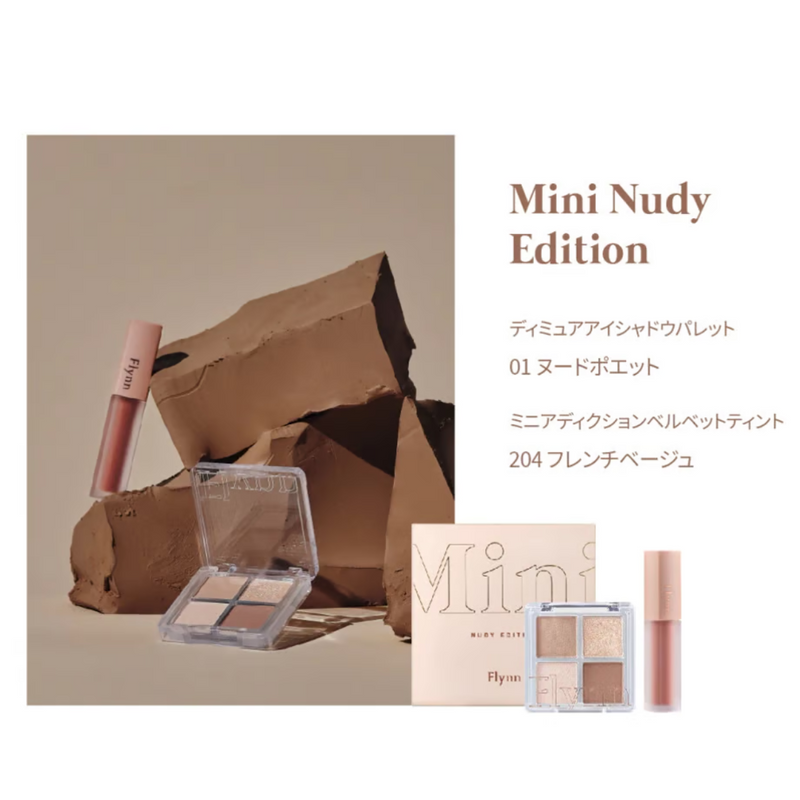 Flynn フリン<br>MINI NUDY EDITION ミニヌーディーエディション<br>flynn-010-mne