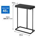 【tower】スリム蓋付き分別ゴミ袋ホルダータワー４５Ｌ 横開き 山崎実業 1761/1762