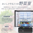 【アイリスオーヤマ】冷蔵庫 503L IRGN-50A-W/IRSN-50A-W