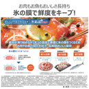 【在庫限定1点限り！】東芝 5ドア冷凍冷蔵庫 GR-Y500GTM-NS(501L)