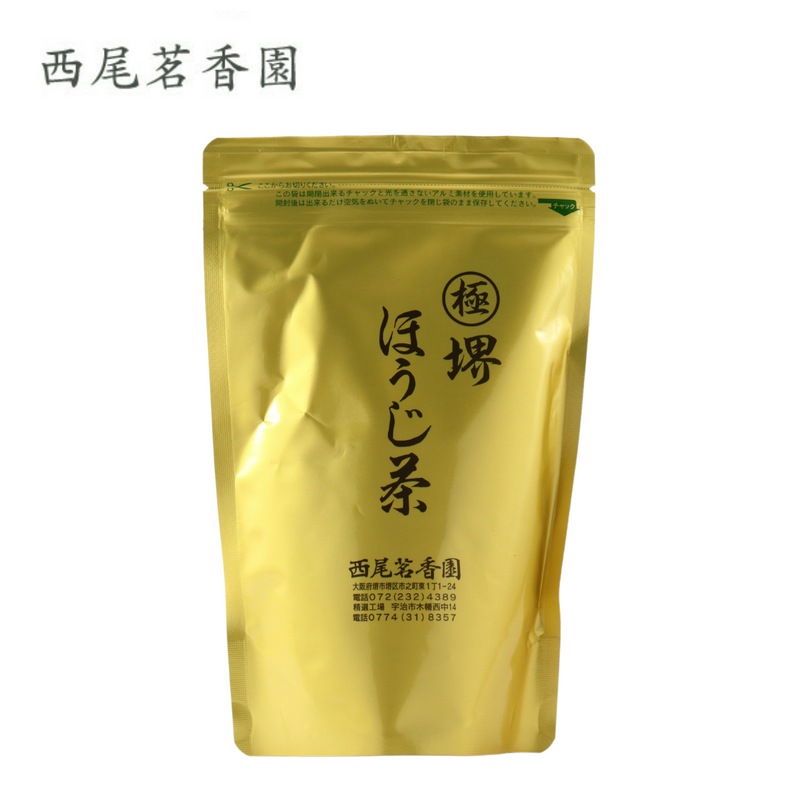 【 西尾茗香園 】<br>極　堺ほうじ茶 100g（4袋セット）