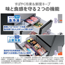 【在庫限定1点限り！】東芝 5ドア冷凍冷蔵庫 GR-Y500GTM-NS(501L)