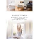 【アイリスオーヤマ】すのこベッドフレーム（セミダブル）SNB-SD