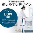 【アイリスオーヤマ】洗濯機  ITW-80A02-W