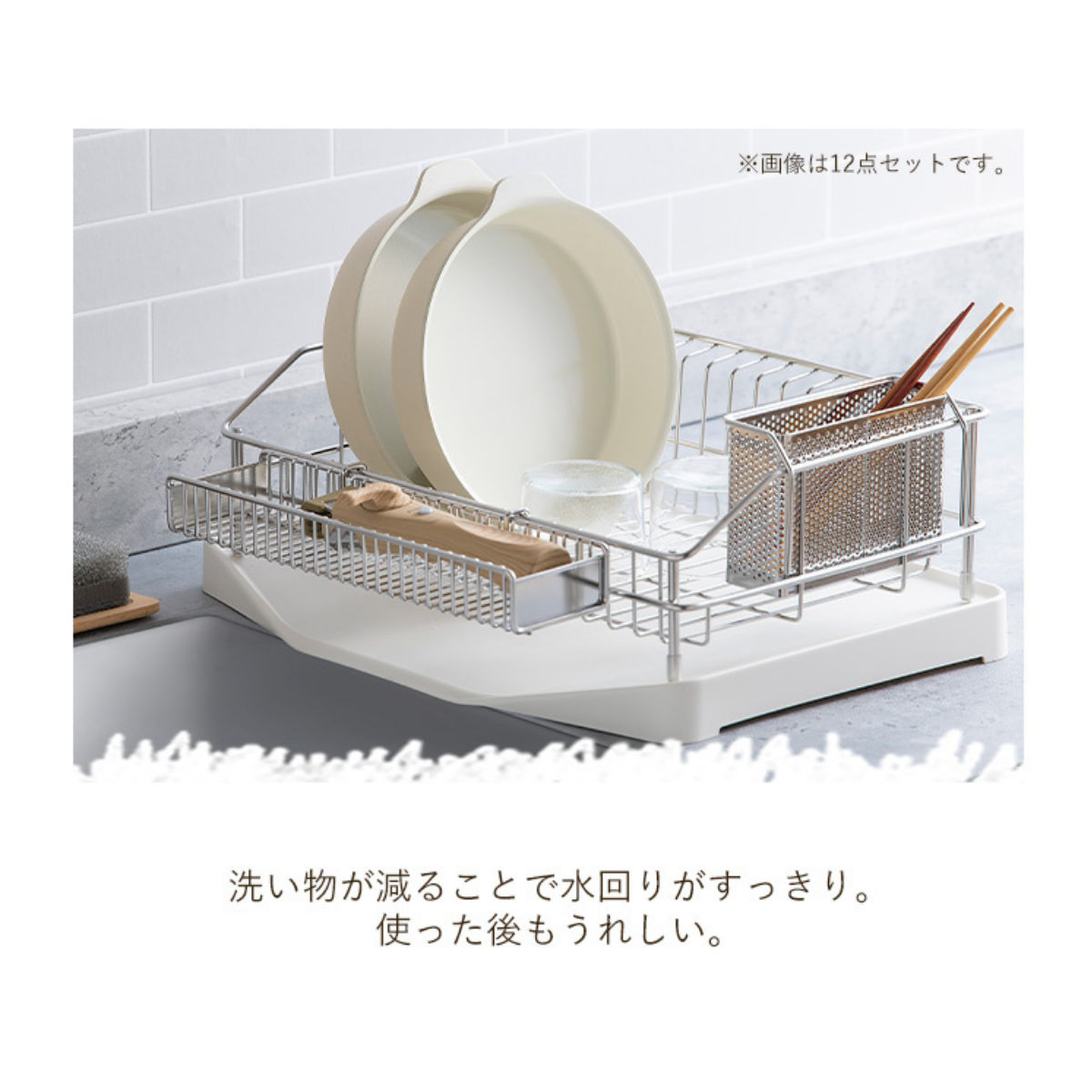 IH・ガス火対応】お皿になるフライパン8点セット アイボリー DPAN-8S