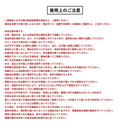 完成家具　フリーラック 5540-35FH　コーナン オリジナル LIFELEX　