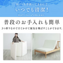 【アイリスオーヤマ】エアリーハイブリッドマットレス HBT80-S