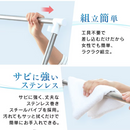 【アイリスオーヤマ】簡単組立 風ドライ室内物干し KDM-70X