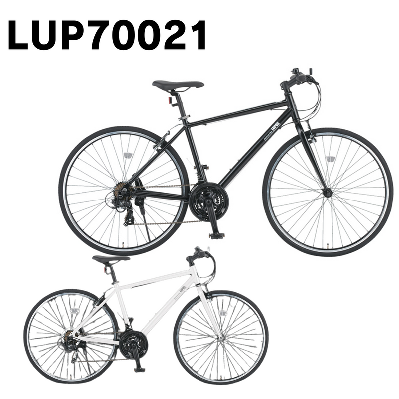 【エリア限定！防犯登録料・送料込み！】<br>ルプス  LUPUS 700C 外装21段変速 LUP70021