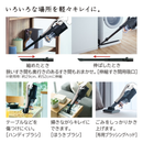 【HITACHI】パワかるスティック PV-BL50P-C