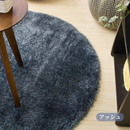 モダン ウィルトンシャギーラグ【プロフォンデround】