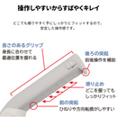 【TOSHIBA】コードレスクリーナー VC-SL130DS