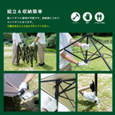 SOUTHERNPORT 軽量タープ　プッシュアップ式　ブラウン