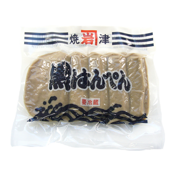 真空黒はんぺん（大）