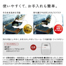 <!--まごころ-->【HITACHI】炊飯器 圧力＆スチーム ふっくら御膳 フロストブラック／フロストホワイト［5.5合 /圧力IH］RZ-V100GM