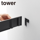 【tower】壁付けリュックハンガー タワー 横型 山崎実業 10577/10578