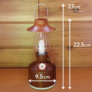 【 Sun Ruck 】 ランタン型アロマディフューザー ランタン・ミスト ダークウッド SR-LAH010-DW