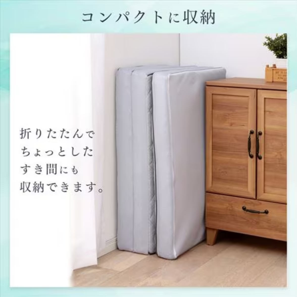 アイリスオーヤマ】エアリーマットレス エクストラ ボリューム アイリスオーヤマ】エアリーマットレス エクストラ ボリューム