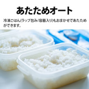 【SHARP】 電子レンジ RE-TD184