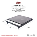 IH調理器　OIH-140(B)