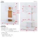 KUROSHIO 壁掛け風テレビ台 ロー 全3色（お客様組立）