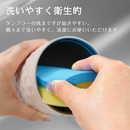 タンブラー 大容量 590ml ステンレス ストロー・蓋付き全7色