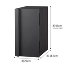 【tower】ブレッドケース 山崎実業 5680/5681