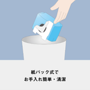 【Panasonic】紙パック式キャニスター掃除機　MC-PJ25A-H