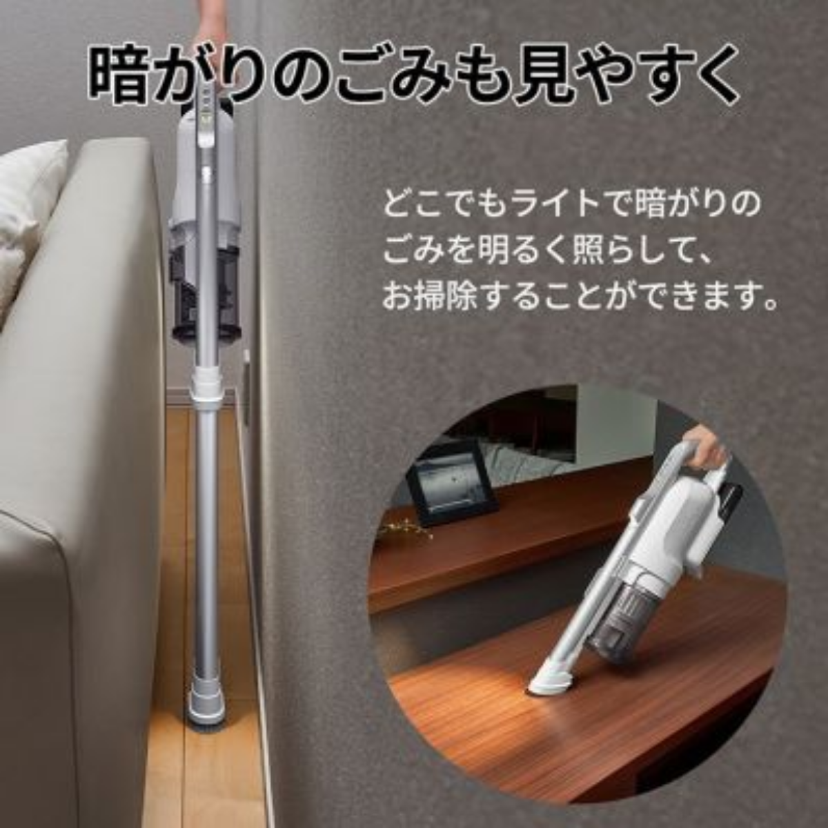 SHARP】コードレススティック掃除機 EC-SR11