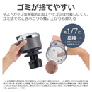 【東芝】コード式クリーナー サイクロン式  VC-S650X-H