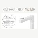 【アイリスオーヤマ】家具転倒防止耐震バー S～Lサイズ