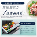 【アイリスオーヤマ】冷蔵庫 503L IRGN-50A-W/IRSN-50A-W