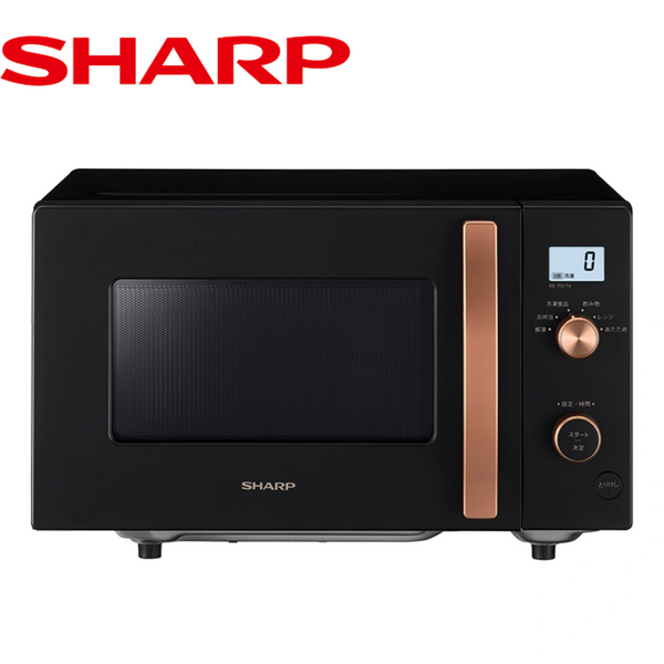 SHARP 単機能レンジ RE-TS174B SHARP】単機能レンジ（17L）RE-TS174-B