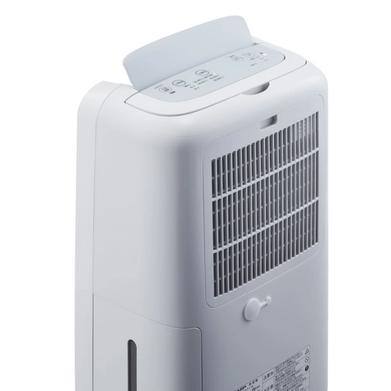 【SHARP】<br>衣類乾燥除湿器　CV-T71