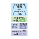 【在庫限定1点限り！】東芝 5ドア冷凍冷蔵庫 GR-Y500GTM-NS(501L)