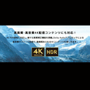 ORION チューナーレススマートテレビ 32インチ GL321H