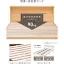 【アイリスオーヤマ】すのこベッドフレーム（セミダブル）SNB-SD