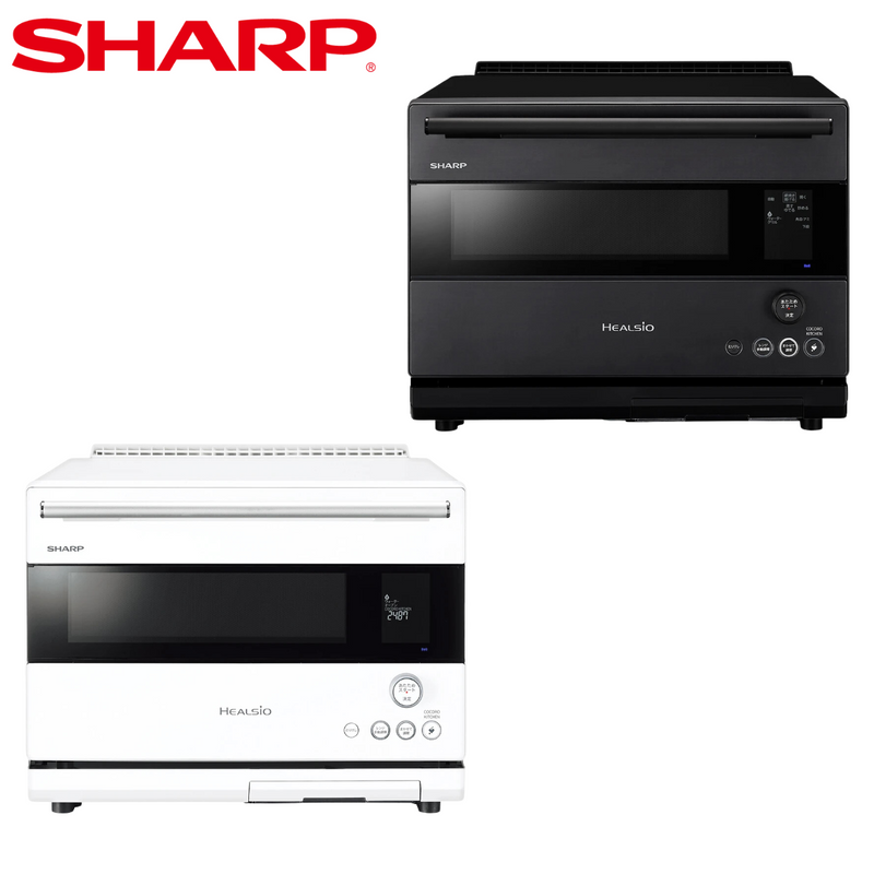 【SHARP】<br>ウォーターオーブン　ヘルシオ<br>AX-RS1B