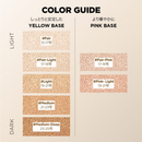 ジョンセンムル エッセンシャルスキンヌーダークッション リフィル付き