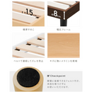 【アイリスオーヤマ】すのこベッドフレーム（セミダブル）SNB-SD