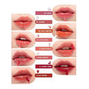 rom&nd (ロムアンド)<br>UICY LASTING TINT (ジューシーラスティングティント)<br>8809625241230