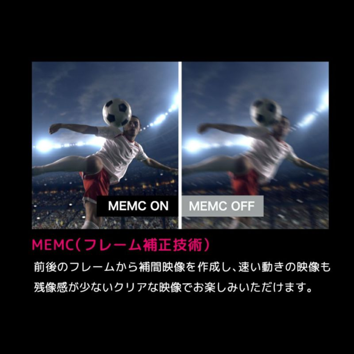 ORIONチューナーレススマートテレビ 32インチGL321H