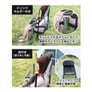 【 Land Field 】 キャンピングスウイングチェア | LF-OSC010 グレー(GR)・レッド(RD)