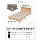 【アイリスオーヤマ】すのこベッドフレーム（セミダブル）SNB-SD