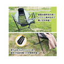 【 Land Field 】 キャンピングスウイングチェア | LF-OSC010 グレー(GR)・レッド(RD)