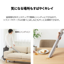 【TOSHIBA】コードレスクリーナー VC-SL130DS