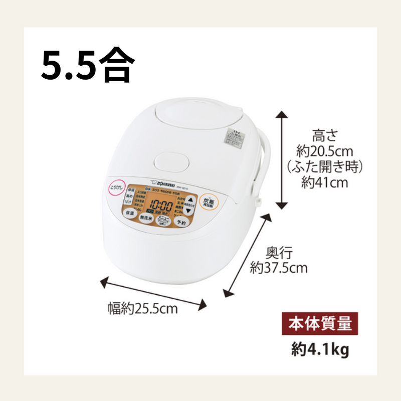 ZOJIRUSHI IH炊飯ジャー極め炊き5.5合 NW-VD10-BA 黒 象印 ZOJIRUSHI IH炊飯ジャー極め炊き5.5合 NW-VD10-BA 黒 象印